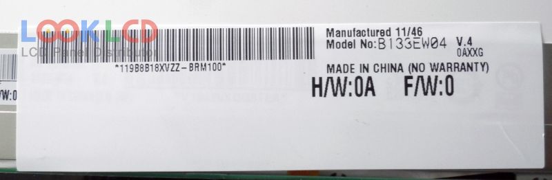 B133EW04 V4